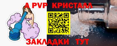 кокаин перу Кунгур