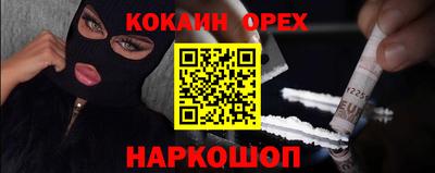 стафф Кулебаки