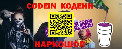 стафф Кулебаки