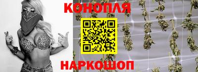 spice Кумертау