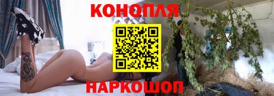 spice Кумертау
