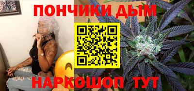 кокаин перу Кунгур