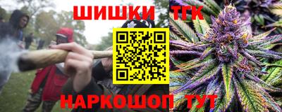 кокаин перу Кунгур