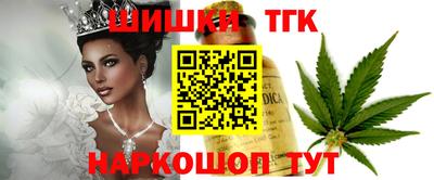 стафф Кулебаки