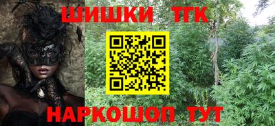 стафф Кулебаки