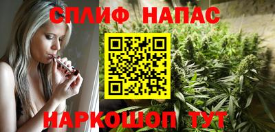 spice Кумертау