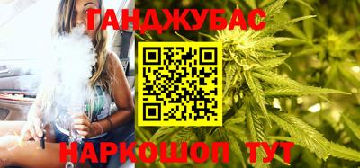 кокаин перу Кунгур