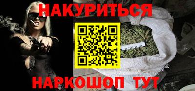 spice Кумертау
