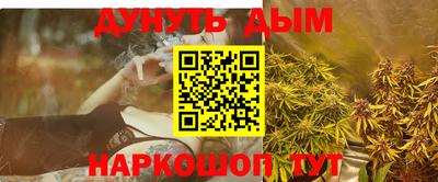 кокаин перу Кунгур