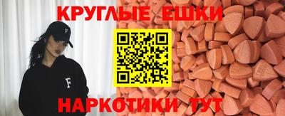spice Кумертау