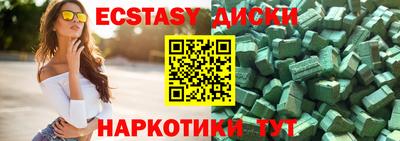 стафф Кулебаки