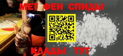 стафф Кулебаки