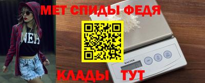 стафф Кулебаки