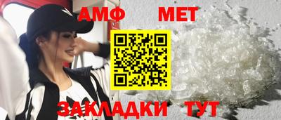 кокаин перу Кунгур