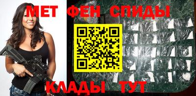 стафф Кулебаки