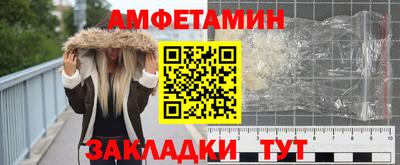 кокаин перу Кунгур