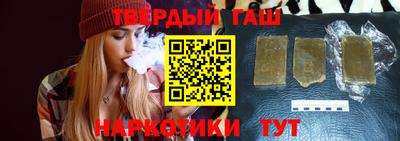 стафф Кулебаки
