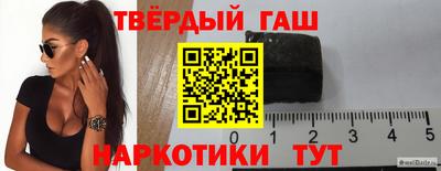 spice Кумертау