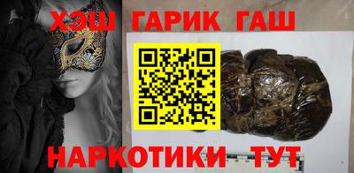 стафф Кулебаки