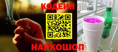 кокаин перу Кунгур