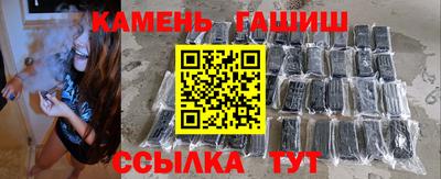 spice Кумертау