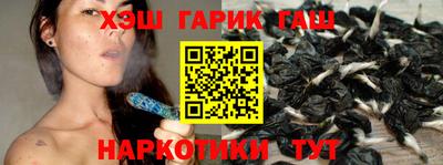 стафф Кулебаки