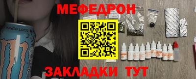 кокаин перу Кунгур