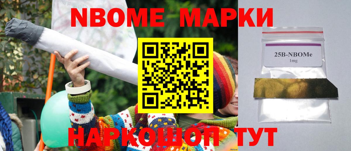 LSD-25 экстази кислота Вятские Поляны