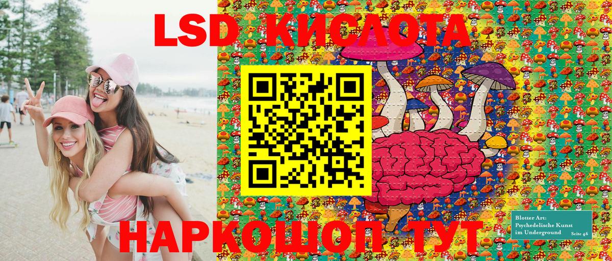 Марки N-bome 1500мкг  Вход с VPN  Вятские Поляны 